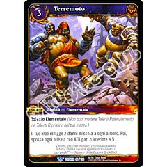 Terremoto rara (IT) -NEAR MINT-