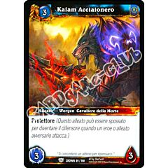 Kalam Acciaionero comune (IT) -NEAR MINT-