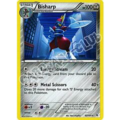 082 / 101 Bisharp rara foil (EN) -NEAR MINT-