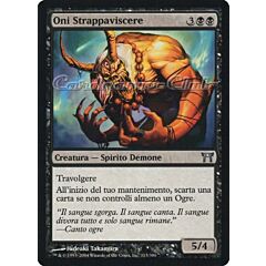 113 /306 Oni Strappaviscere non comune (IT) -NEAR MINT-