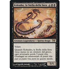 122 / 306 Kokusho, la Stella della Sera rara (IT) -NEAR MINT-