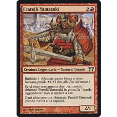 160a /306 Fratelli Yamazaki non comune (IT) -NEAR MINT-