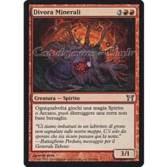 182 /306 Divora Minerali non comune (IT) -NEAR MINT-
