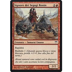 184 /306 Signore dei Segugi Ronin comune (IT) -NEAR MINT-
