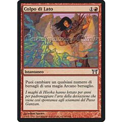 187 /306 Colpo di Lato non comune (IT) -NEAR MINT-