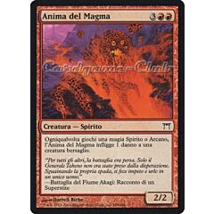 189 /306 Anima del Magma comune (IT) -NEAR MINT-