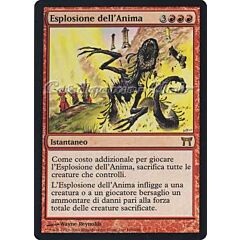 190 / 306 Esposione dell'Anima rara (IT) -NEAR MINT-