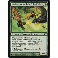 220 /306 Saccheggiatore della Trubu'-kashi non comune (IT) -NEAR MINT-
