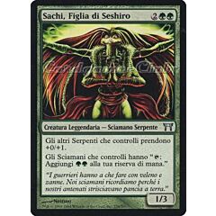 238 /306 Sachi, Figlia di Seshiro non comune (IT) -NEAR MINT-