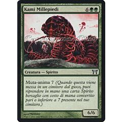 246 /306 Kami Millepiedi non comune (IT) -NEAR MINT-