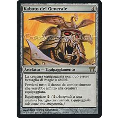 251 / 306 Kabuto del Generale rara (IT) -NEAR MINT-