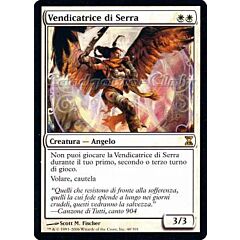 040 / 301 Vendicatrice di Serra rara (IT) -NEAR MINT-