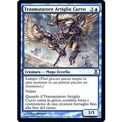 055 / 301 Trasmutatore Artiglio Curvo comune (IT) -NEAR MINT-