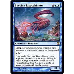 057 / 301 Buccina Risucchiante rara (IT) -NEAR MINT-