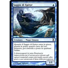 074 / 301 Saggio di Epityr comune (IT) -NEAR MINT-