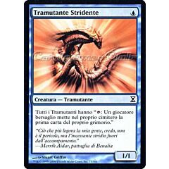 075 / 301 Tramutante Stridente comune (IT) -NEAR MINT-