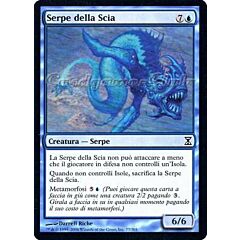077 / 301 Serpe della Scia comune (IT) -NEAR MINT-