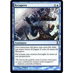 078 / 301 Recupero comune (IT) -NEAR MINT-