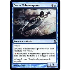 082 / 301 Genio Nubetempesta non comune (IT) -NEAR MINT-