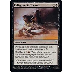 132 / 301 Fuliggine Soffocante comune (IT) -NEAR MINT-