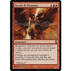 188 / 301 Parola di Possesso rara (IT) -NEAR MINT-