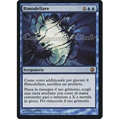 031 / 165 Rimodellare rara (IT) -NEAR MINT-