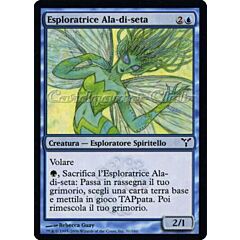 031 / 180 Esploratrice Ala-di-seta comune (IT) -NEAR MINT-