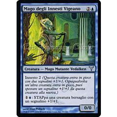 035 / 180 Mago degli Innesti Vigeano non comune (IT) -NEAR MINT-
