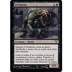 043 / 180 Drekavac non comune (IT) -NEAR MINT-
