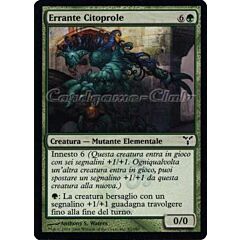 082 / 180 Errante Citoprole comune (IT) -NEAR MINT-
