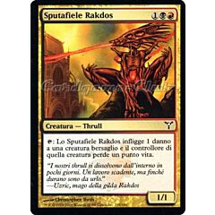 128 / 180 Sputafiele Rakdos comune (IT) -NEAR MINT-