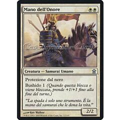 012 / 165 Mano dell'Onore non comune (IT) -NEAR MINT-
