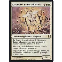 018 / 165 Kiyomaro, Primo ad Alzarsi rara (IT) -NEAR MINT-