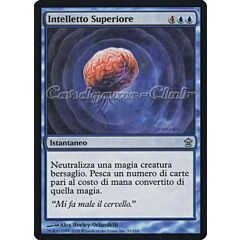 051 / 165 Intelletto Superiore non comune (IT) -NEAR MINT-