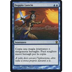 060 / 165 Doppio Lancio rara (IT) -NEAR MINT-
