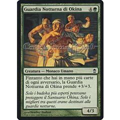 140 / 165 Guardia Notturna di Okina comune (IT) -NEAR MINT-