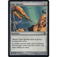 158 / 165 Ago Spinale rara (IT) -NEAR MINT-