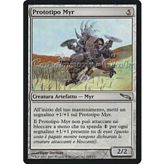 214 / 306 Prototipo Myr non comune (IT) -NEAR MINT-