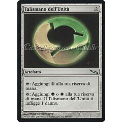 257 / 306 Talismano dell'Unita' non comune (IT) -NEAR MINT-