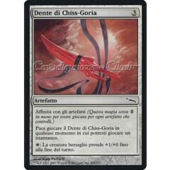 264 / 306 Dente di Chiss-Goria comune (IT) -NEAR MINT-