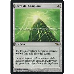 265 / 306 Torre dei Campioni rara (IT) -NEAR MINT-