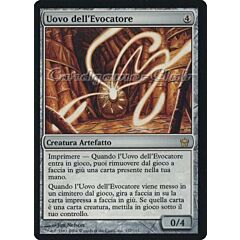 157 / 165 Uovo dell' Evocatore rara (IT) -NEAR MINT-