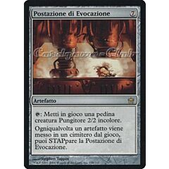 158 / 165 Postazione di Evocazione rara (IT) -NEAR MINT-