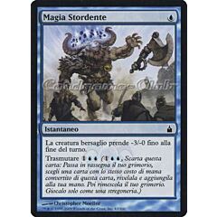 043 / 306 Magia Stordente comune (IT) -NEAR MINT-