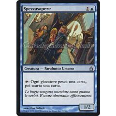 057 / 306 Spezzasapere non comune (IT) -NEAR MINT-