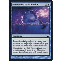 061 / 306 Rimuovere dalla Realta' comune (IT) -NEAR MINT-