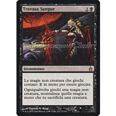077 / 306 Travasa Sangue rara (IT) -NEAR MINT-