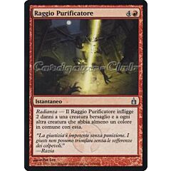 118 / 306 Raggio Purificatore non comune (IT) -NEAR MINT-