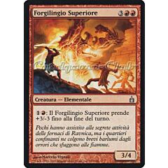 129 / 306 Forgilingio Superiore non comune (IT) -NEAR MINT-