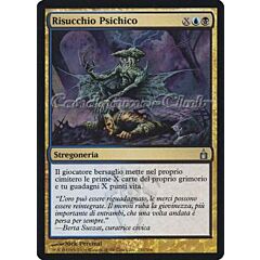 220 / 306 Risucchio Psichico non comune (IT) -NEAR MINT-